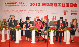 Cannex_china_2012