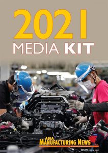 Asia Manufacturing News Media Kit 2021