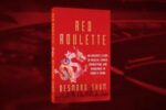 Red-Roulette-TM