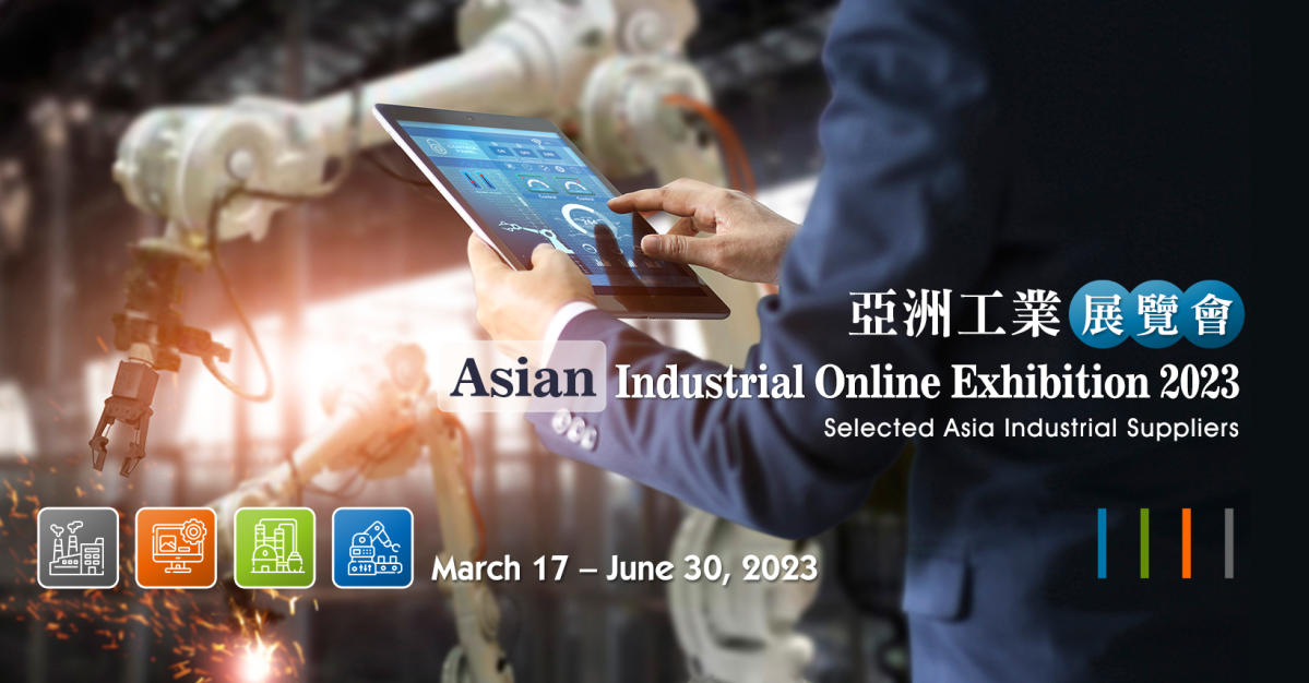 Asia Manufacturing News