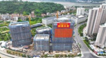 Alpha Herbal building